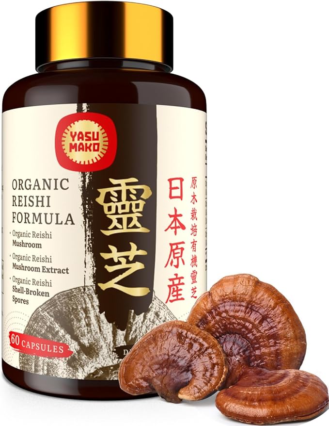 Japanese Reishi Mushroom Supplement 800mg with Reishi Mushroom Extract 500mg & Reishi Shell-Broken Spores 200mg,Organic Mushroom Capsules for Immune System - Real Fruiting Body (Pack of 1)