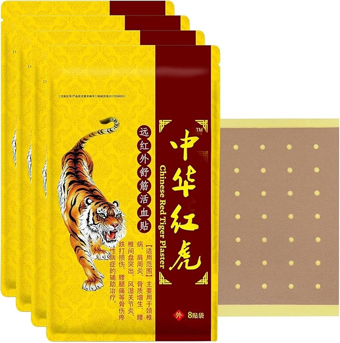 4 Packs - 32 Counts Tiger Patches - Chinese Red Tiger Back Patch Ultra Strength Heat Patches for Muscle Joint of Knee Shoulder Neck