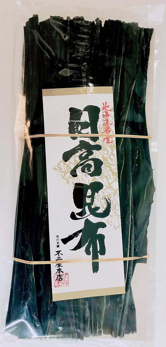 Dried Kelp from Hokkaido Japan